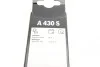 Щетки стеклоочистителя (600/530mm) VW Tiguan 07-18/Land Rover Range Rover Evoque 11-19 BOSCH 3 397 007 430 (фото 8)