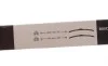 Щетки стеклоочистителя (600/450mm) BMW 3 (E93/E92) 06-13 BOSCH 3 397 007 452 (фото 9)