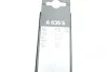 Щетки стеклоочистителя (650/650mm) Opel Astra J/Peugeot 508 09- BOSCH 3 397 007 636 (фото 9)
