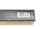 Щетки стеклоочистителя (650/530mm) VW Tiguan 16- BOSCH 3 397 007 638 (фото 10)