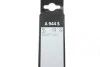 Щетки стеклоочистителя (800/750mm) Citroen C4 1.6 HDi 13- BOSCH 3 397 007 944 (фото 14)
