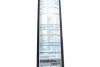 Щітка склоочисника (500mm) Dacia Duster/Logan/Fiat Scudo/Ford Tourneo Connect 02- BOSCH 3 397 008 535 (фото 15)