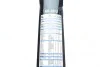 Щітка склоочисника (500mm) Dacia Duster/Logan/Fiat Scudo/Ford Tourneo Connect 02- BOSCH 3 397 008 535 (фото 25)