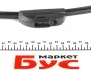 Щетка стеклоочистителя (550mm) Citroen Jumper/Fiat Ducato/Ford Transit 1.9-2.8 TD/TDCi/DI 91- BOSCH 3 397 008 842 (фото 6)