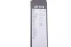 Щетка стеклоочистителя (700mm) Fiat Scudo/Citroen Jumpy 07- BOSCH 3 397 008 845 (фото 7)