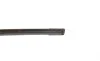 Щетка стеклоочистителя (400mm) MB Vito (W639)/Opel combo/VW Golf II/III 70- (Aerotwin) BOSCH 3 397 008 932 (фото 2)