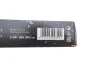 Щетки стеклоочистителя (575/575mm) Land Deffender 19- BOSCH 339700900C (фото 6)