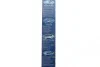 Щетки стеклоочистителя (600/340mm) Mitsubishi Colt/Nissan Note 04-13 BOSCH 3 397 010 270 (фото 11)