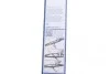Щетки стеклоочистителя (550/340mm) Chevrolet Matiz/Spark 05- BOSCH 3 397 010 274 (фото 9)