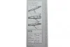 Щетка стеклоочистителя (500mm) Audi A6/Citroen Jumpy/Fiat Ducato/Fiat Scudo/VW LT 75- Eco BOSCH 3 397 011 395 (фото 5)