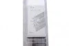 Щетка стеклоочистителя (650mm) BMW X5 (F15/F85)/Ford Transit 00-14/MB Vito (W638/W639) BOSCH 3 397 011 400 (фото 6)