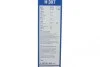 Щетка стеклоочистителя (задняя) (300mm) Jeep Cherokee/Grand Cherokee 03-10 BOSCH 3 397 011 429 (фото 6)