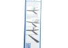 Щетка стеклоочистителя каркасная Rear 200 мм (8") BOSCH 3 397 011 964 (фото 6)