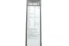Щетки стеклоочистителя (650/400mm) Citroen Berlingo/Peugeot Partner 1.6 HDi 08- BOSCH 3 397 014 122 (фото 13)