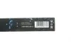Щітки склоочисника (550/450 мм) BMW 1 (F20)/2 (F22/F23) 10- BOSCH 3 397 014 123 (фото 13)