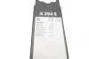 Щітки склоочисника (600/475 мм) BMW 3 (F30/F35/F80)/MB A-class (W176/W177) 04- BOSCH 3 397 014 204 (фото 14)