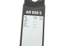Щетки стеклоочистителя (650/360mm) Nissan Micra/Honda Jazz 11- BOSCH 3 397 014 210 (фото 11)