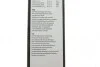Щітки склоочисника (600/550mm) MBE-class (W213/A238)/VW Tiguan 00- BOSCH 3 397 014 242 (фото 10)