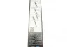 Щетки стеклоочистителя (600/450mm) Renault Megane II/IV 02- BOSCH 3 397 014 248 (фото 9)