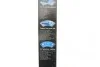Щетки стеклоочистителя (500/600mm) Land Rover Discovery/Range 15- BOSCH 3 397 014 315 (фото 8)