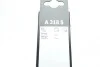 Щетки стеклоочистителя (625/450mm) Alfa Romeo Giulia 15- BOSCH 3 397 014 318 (фото 3)