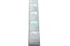 Щетки стеклоочистителя (625/450mm) Alfa Romeo Giulia 15- BOSCH 3 397 014 318 (фото 8)