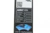 Щетки стеклоочистителя (650/425mm) Citroen Berlingo/Peugeot Partner/Opel Combo 18- BOSCH 3 397 014 543 (фото 9)