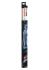 Щітки склоочисника A 025 S L=575/475 CHERY Tiggo 8 - кратн. 5 шт BOSCH 3397014866 (фото 1)
