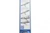 Щітка склоочисника (задня) (450mm) Land Rover Range Rover III 02-12 BOSCH 3 397 015 047 (фото 4)