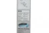 Щетка стеклоочистителя (700mm) Ford/Man/MB/Renault Trucks 90- BOSCH 3 397 015 410 (фото 7)