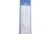 Щетка стеклоочистителя (550mm) Avia/Daf/Mitsubishi/Renault Trucks BOSCH 3 397 018 965 (фото 3)