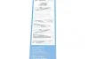 Резинка щетки стеклоочистителя (2 шт) (644mm/644mm) (снято с поставок) BOSCH 3 397 033 365 (фото 6)