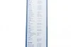 Щетки стеклоочистителя (530/450mm) VW Caddy II 1.4/1.6 1.9D 95-04 BOSCH 3 397 118 402 (фото 12)