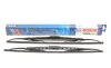 Щетки стеклоочистителя (530/500mm) BMW 3 (E36)/Ford Mondeo 90-00 BOSCH 3 397 118 404 (фото 1)