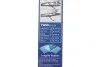 Щетки стеклоочистителя (530/500mm) BMW 3 (E36)/Ford Mondeo 90-00 BOSCH 3 397 118 404 (фото 8)