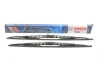 Щетки стеклоочистителя (530/475mm) Audi/Fiat/Honda/Kia/mazda/Nissan/Skoda/Toyota/VW BOSCH 3 397 118 405 (фото 1)