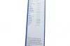 Щітки склоочисника (530/475mm) Iveco Daily/Audi A6/Chevrolet Avalanche 84- BOSCH 3 397 118 420 (фото 10)
