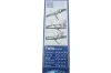 Щетки стеклоочистителя (475/475mm) Daewoo Lanos/Ford Fiesta 72- BOSCH 3 397 118 541 (фото 13)