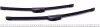 Щетки стеклоочистителя (530/450mm) BMW 3 (E46) BOSCH 3 397 118 901 (фото 3)