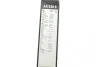 Щітки склоочисника (530/530mm) VW Passat 97-00/Peugeot 206 98-12/Renault Clio 98- BOSCH 3 397 118 903 (фото 5)