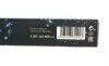 Щітки склоочисника (600/475 мм) BMW 3 (E46)/Mazda 3/Nissan Pathfinder/Opel Vectra 98- BOSCH 3 397 118 909 (фото 8)