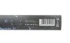 Щетки стеклоочистителя (650/425mm) Ford Focus II 04-12/ Peugeot 207 07- BOSCH 3 397 118 977 (фото 10)