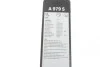 Щетки стеклоочистителя (600/475mm) VW Jetta/Passat BOSCH 3 397 118 979 (фото 8)