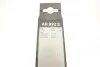 Щетки стеклоочистителя (530/530mm) Smart Cabrio/Fortwo 98-07 BOSCH 3 397 118 992 (фото 9)