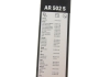 Щетки стеклоочистителей AEROTWIN RETRO BOSCH 3 397 118 995 (фото 10)