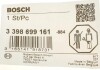 Форсунка омывателя лоб. стекла BOSCH 3 398 699 161 (фото 7)