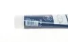 Смазка жаропрочная для тормозной системы (100 ml) Superfit TO100 BOSCH 5 000 000 150 (фото 2)