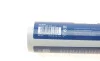 Смазка жаропрочная для тормозной системы (200 ml) Superfit TO102 (с кисточкой) BOSCH 5 000 000 376 (фото 7)
