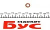 Прокладка форсунки ущільнююча Opel Combo/VW Caddy III/IV 1.4 TGI 05- (кільце) BOSCH 6 002 ER1 003 (фото 3)