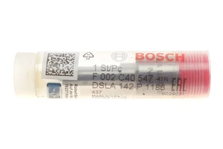 Розпилювач дизельного палива TATA (697 TCIC) BOSCH F 002 C40 547